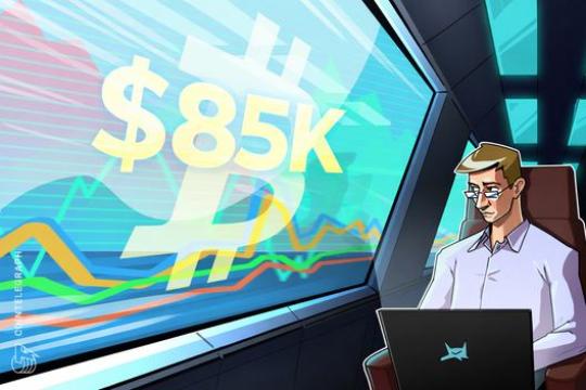 比特币自多月低位反弹 交易员关注价格上探85,000美元可能性