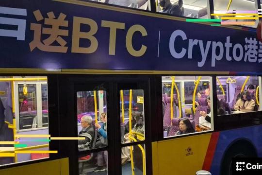 比特币或录得五连跌：自2018年以来最差月度连跌逼近