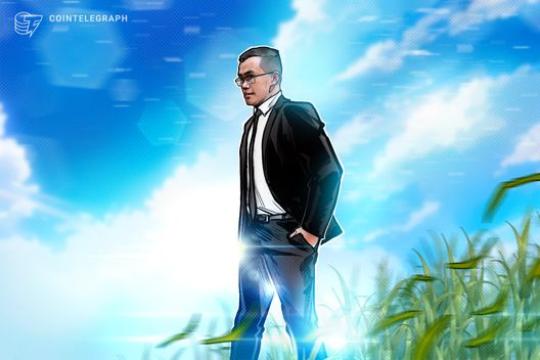 赵长鹏称无意重返币安 预期比特币或在2026年迎来“超级周期”