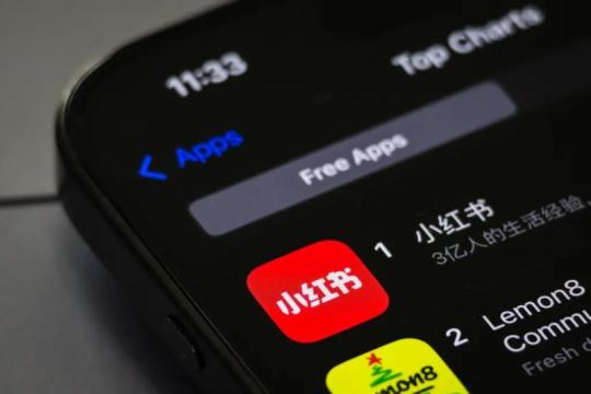 苹果将中国区 App Store 佣金下调至 25% 将于 2026 年生效