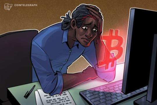 比特币跌至近两个月低位 与黄金白银同步大幅回调