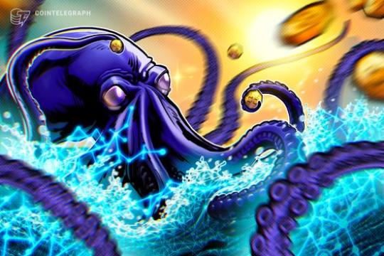 STS Digital上线数字资产结构化产品平台 Kraken为首家分销合作伙伴