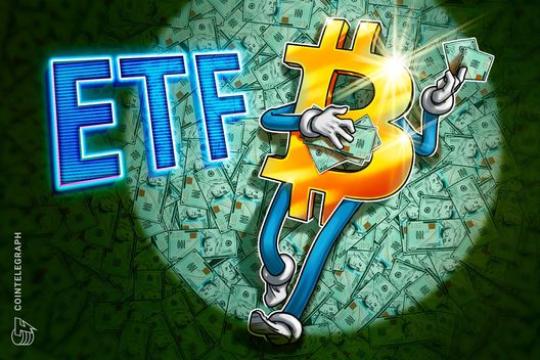 美国现货比特币ETF单日净流入4.58亿美元 交易量创2月以来新高
