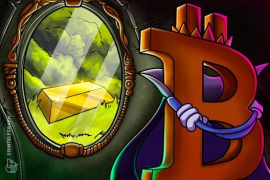 比特币兑黄金比率跌至近一年低位 分析人士称折价水平“罕见”