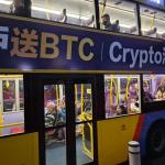 Bithumb称内部系统存在“严重缺陷” 误转约400亿美元比特币引发调查