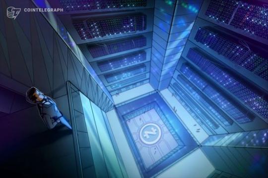 Foundry计划于2026年推出Zcash矿池 拓展至隐私币挖矿服务