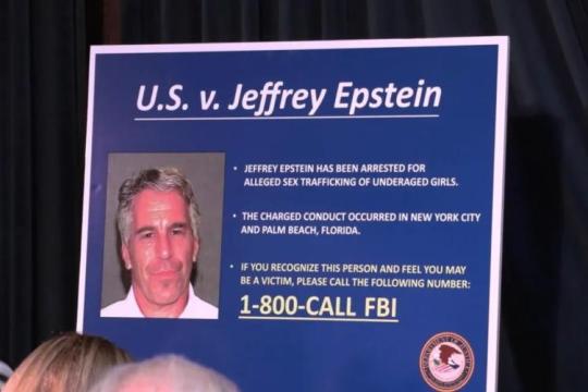 路透：黑客入侵联邦调查局纽约办公室服务器 涉及爱泼斯坦案相关文件