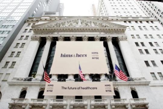 美国远程医疗公司 Hims & Hers 称第三方客服系统遭黑客入侵