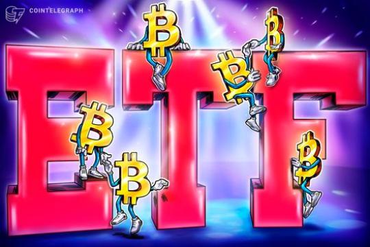 美国现货比特币ETF单日净流入2.25亿美元 贝莱德IBIT对冲同业赎回
