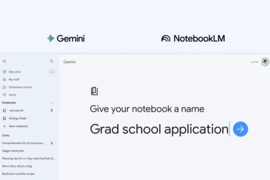 Google 在 Gemini 中加入「Notebooks」功能：可直接调用 NotebookLM，一处管理聊天与资料