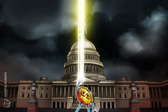 报道：参议院或因聚焦住房可负担性推迟审议加密货币法案