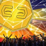 摩尔多瓦拟于2026年前推出首部加密货币法案 对接欧盟MiCA框架