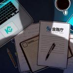 日本金融厅警示KuCoin等平台未经注册招揽场外衍生品交易