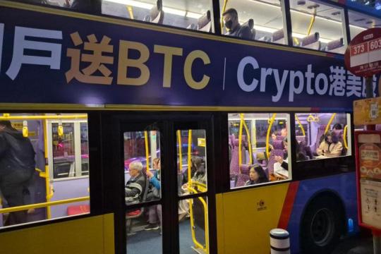比特币升至一个月新高，逼近75,000美元关口