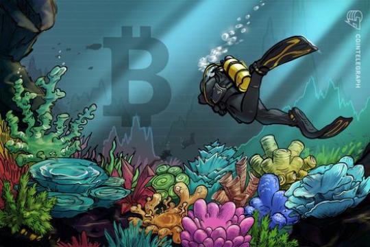 比特币跌破关键支撑　市场关注“筑底阶段”是否结束