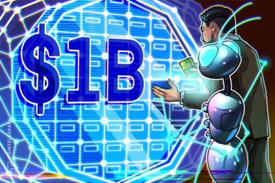 代币化股票链上总价值突破10亿美元 Ondo与xStocks占据主导