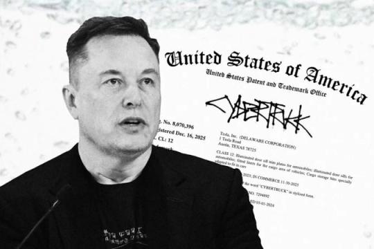 特斯拉“Cybercab”商标或受法国饮料公司阻碍