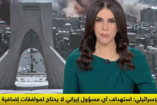 天空新闻据报就终止Sky News Arabia品牌许可与阿联酋伙伴谈判