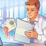 WisdomTree获美SEC豁免批准 推出代币化国债货币市场基金24小时交易