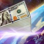 Securitize披露收入同比增长逾8倍 推进与Cantor SPAC合并计划