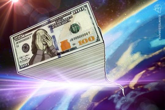 Securitize披露收入同比增长逾8倍 推进与Cantor SPAC合并计划