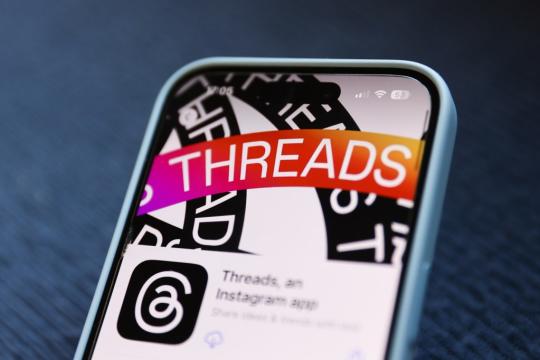 Meta测试在 Threads 私信中加入小游戏 首款为篮球投篮