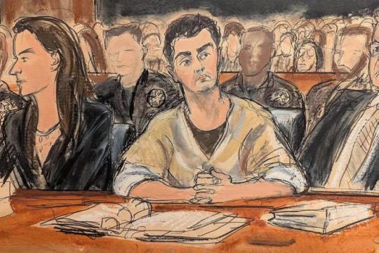 联邦法官裁定联合健康CEO遇害案被告不面临联邦死刑