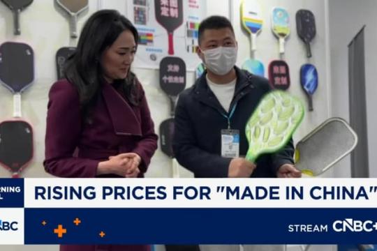 中国出口商警示霍尔木兹海峡局势或推高美国消费品价格