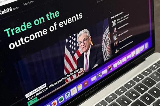 公民银行：预测市场行业年化收入或于2030年达100亿美元