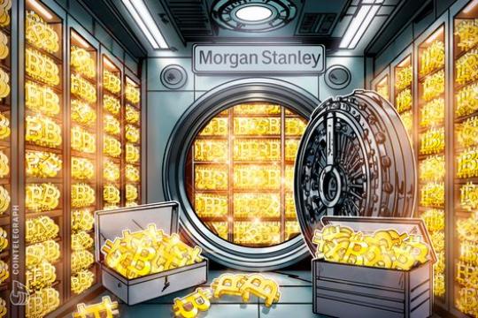 摩根士丹利推进MSBT现货比特币ETF 再次递交修订版S-1文件