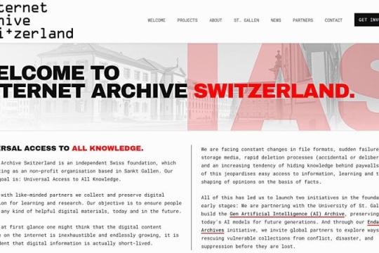 Internet Archive在瑞士成立新基金会，启动“Gen AI Archive”保存生成式AI模型