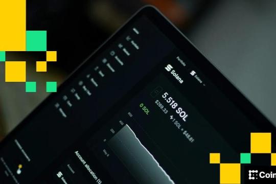 Solana公司启动“太平洋主干网”建设，布局亚太低延迟基础设施