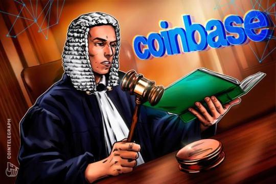 内华达法院驳回紧急禁令申请 Coinbase预测市场暂获喘息