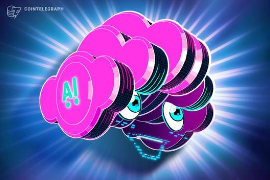 NYDIG：若人工智能引发更宽松货币环境 比特币或受支撑