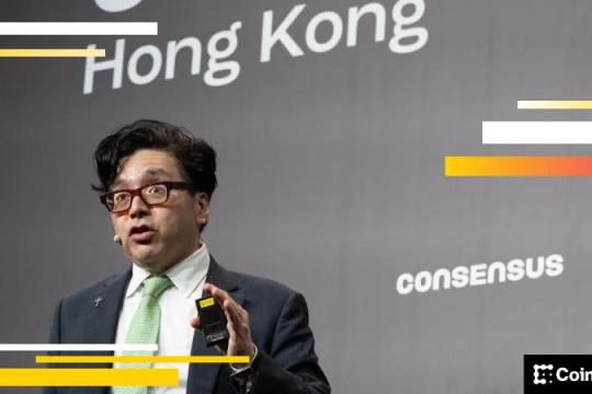 以1020万美元完成OTC交易，Ethereum Foundation向BitMine出售5000枚ETH