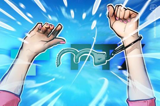 前Alameda首席执行官Caroline Ellison服刑440天后将获释